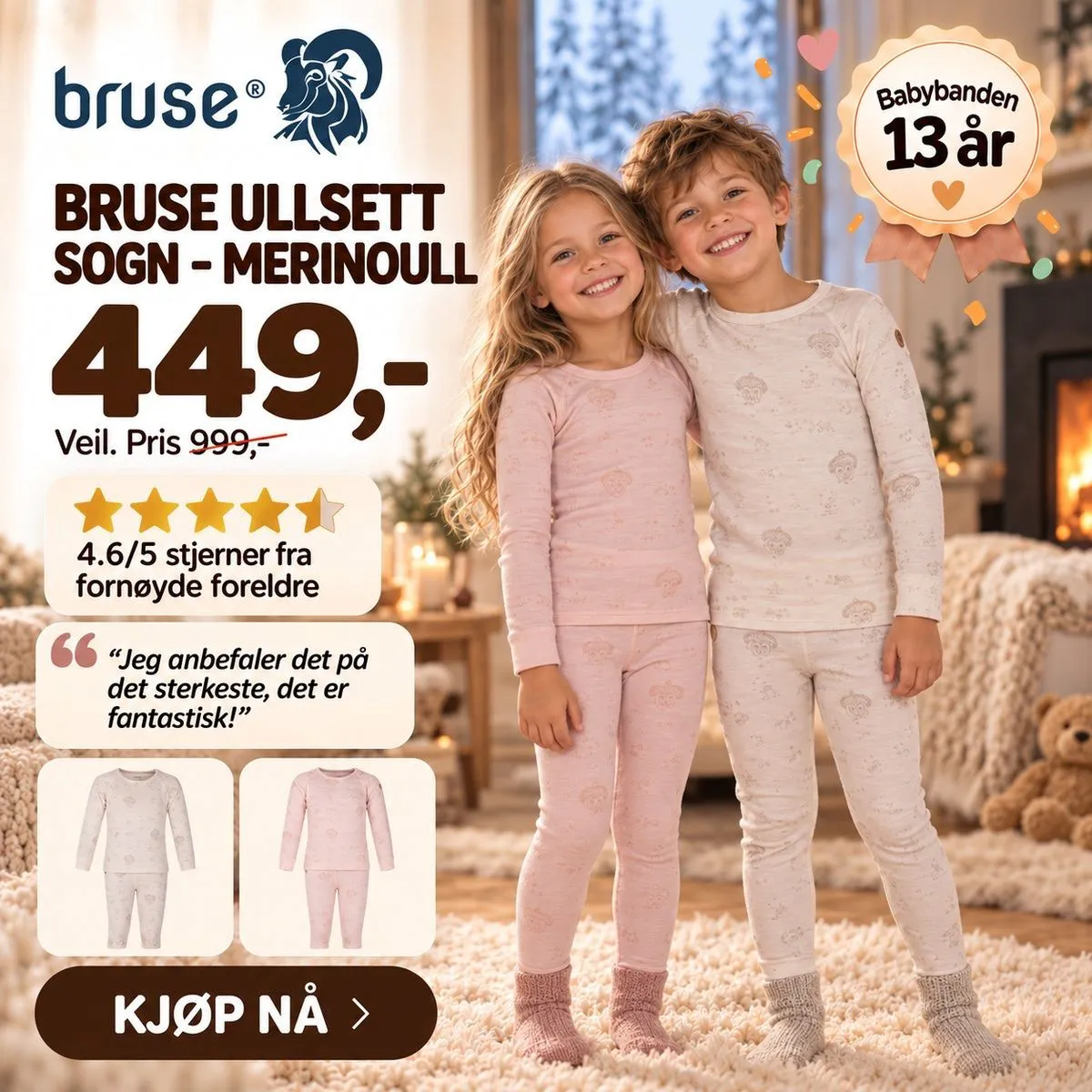 Ullsett tilbud