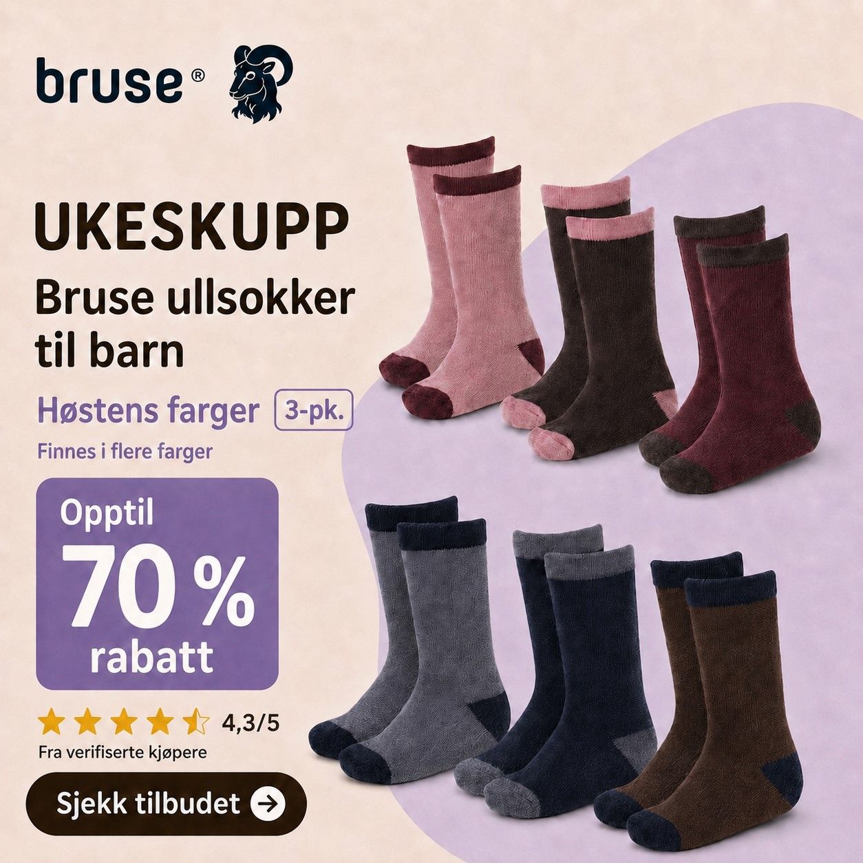 Ullsokker tilbud
