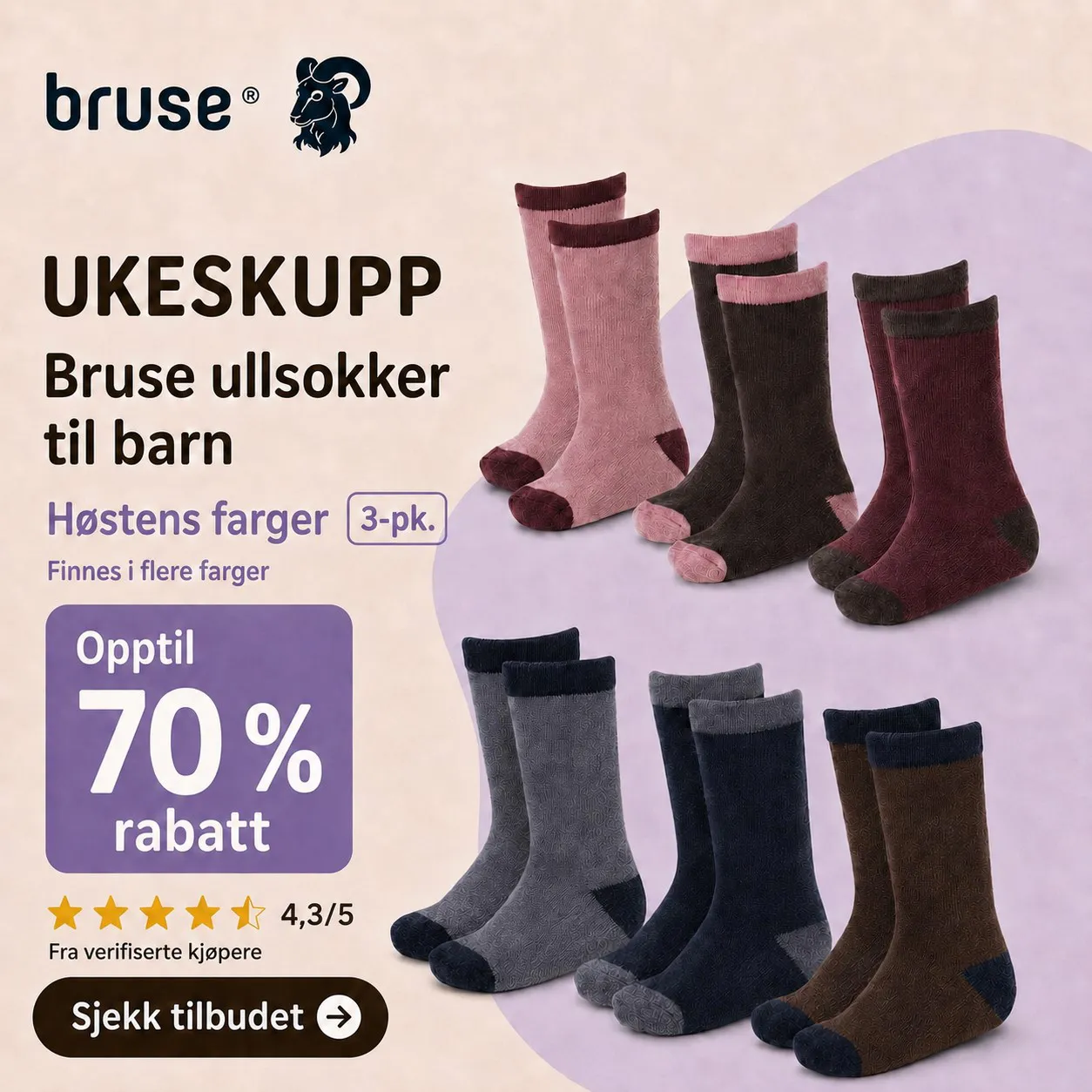Ullsokker tilbud